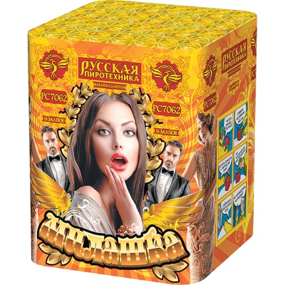 Милашка Салют купить в Белгороде | belgorod.salutsklad.ru