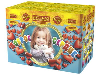 Доброе сердце Батарея салютов купить в Белгороде | belgorod.salutsklad.ru