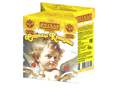 Стрелы купидона Пиротехнический фонтан купить в Белгороде | belgorod.salutsklad.ru