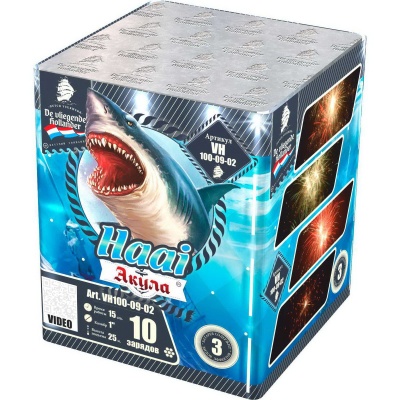 Акула Фейерверк купить в Белгороде | belgorod.salutsklad.ru