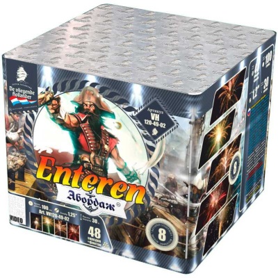 Абордаж Батарея салютов купить в Белгороде | belgorod.salutsklad.ru