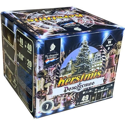 Рождество Салют купить в Белгороде | belgorod.salutsklad.ru