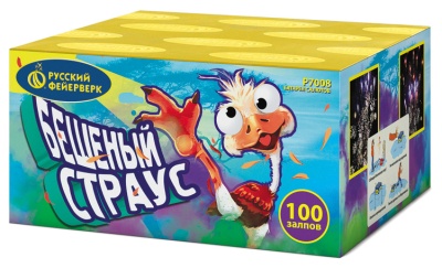 Бешеный страус Батарея салютов купить в Белгороде | belgorod.salutsklad.ru