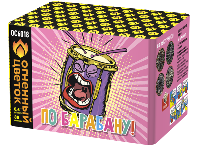 По барабану Батарея салютов купить в Белгороде | belgorod.salutsklad.ru