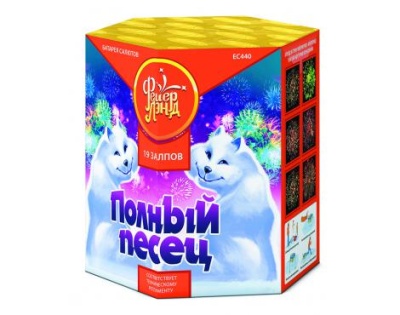 Полный песец Фейерверк купить в Белгороде | belgorod.salutsklad.ru
