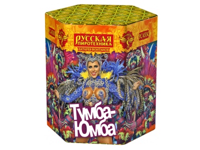 Тумба-Юмба Пиротехнический фонтан купить в Белгороде | belgorod.salutsklad.ru