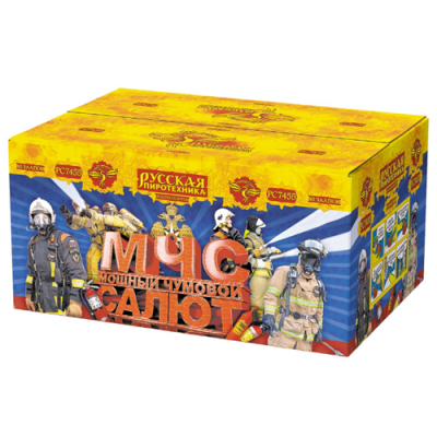 МЧС: Мощный чумовой салют Салют купить в Белгороде | belgorod.salutsklad.ru