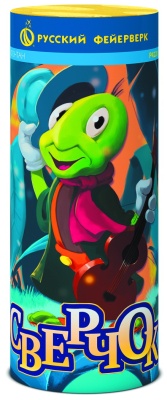 Сверчок Пиротехнический фонтан купить в Белгороде | belgorod.salutsklad.ru