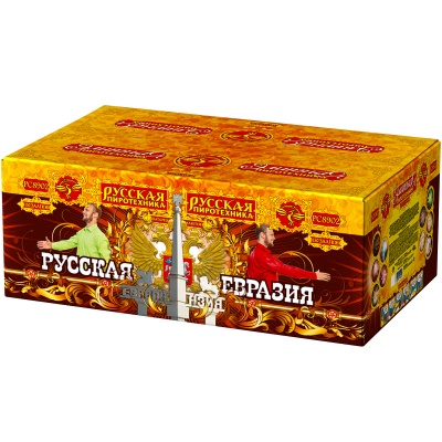 Русская Евразия New Батарея салютов купить в Белгороде | belgorod.salutsklad.ru
