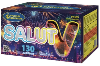 Салют V Батарея салютов купить в Белгороде | belgorod.salutsklad.ru