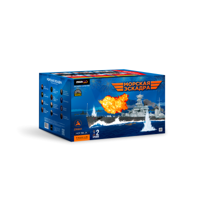 Морская эскадра Батарея салютов купить в Белгороде | belgorod.salutsklad.ru