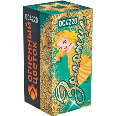 Золотце Пиротехнический фонтан купить в Белгороде | belgorod.salutsklad.ru