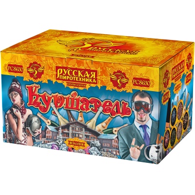 Куршавель Салют купить в Белгороде | belgorod.salutsklad.ru