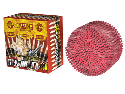 Пулеметная лента-500 Петарды связка купить в Белгороде | belgorod.salutsklad.ru