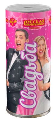 Свадьба K Конфетти купить в Белгороде | belgorod.salutsklad.ru