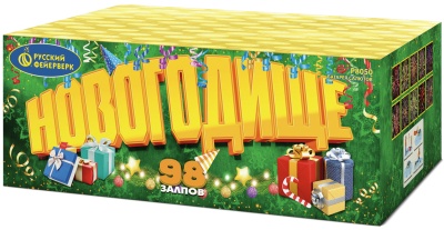 Новогодище Батарея салютов купить в Белгороде | belgorod.salutsklad.ru