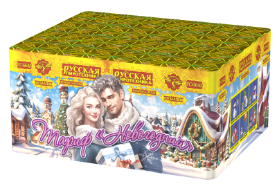 Тариф Новогодний Батарея салютов купить в Белгороде | belgorod.salutsklad.ru