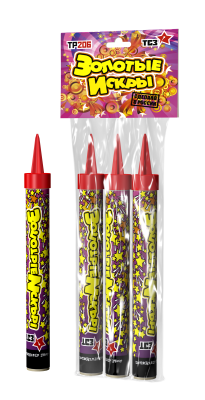 Золотые искры Пиротехнический фонтан купить в Белгороде | belgorod.salutsklad.ru