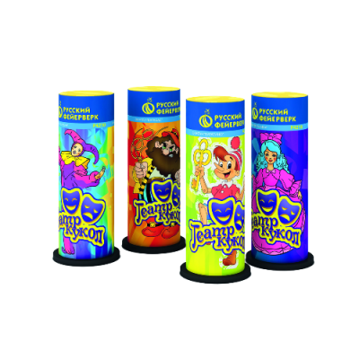 Театр кукол Пиротехнический фонтан купить в Белгороде | belgorod.salutsklad.ru