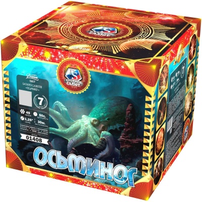 Осьминог Батарея салютов купить в Белгороде | belgorod.salutsklad.ru