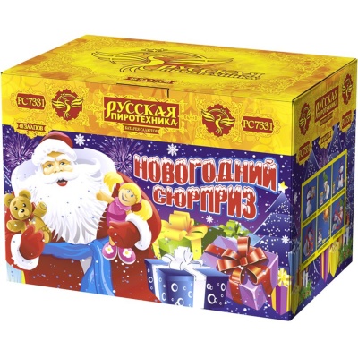Новогодний сюрприз New Батарея салютов купить в Белгороде | belgorod.salutsklad.ru