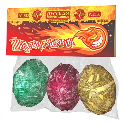 Шаровая молния Петарды купить в Белгороде | belgorod.salutsklad.ru