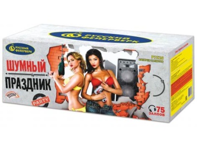 Шумный праздник Салют купить в Белгороде | belgorod.salutsklad.ru