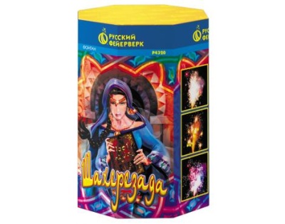 Шахерезада Пиротехнический фонтан купить в Белгороде | belgorod.salutsklad.ru