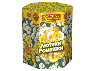 Лютики-Ромашки Фейерверк купить в Белгороде | belgorod.salutsklad.ru