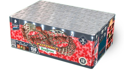 Парадокс Салют купить в Белгороде | belgorod.salutsklad.ru