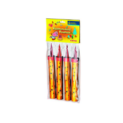 Настольный фонтан Настольный фонтан купить в Белгороде | belgorod.salutsklad.ru