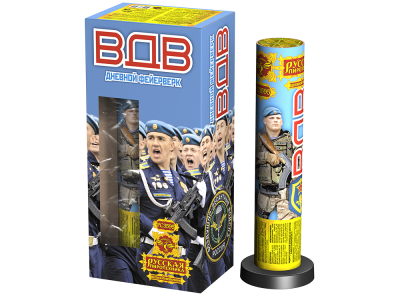 ВДВ Дневной фейерверк купить в Белгороде | belgorod.salutsklad.ru