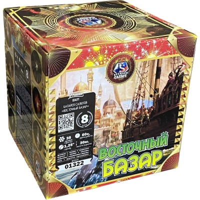 Восточный базар Фейерверк купить в Белгороде | belgorod.salutsklad.ru