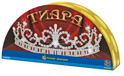 Тиара Пиротехнический фонтан купить в Белгороде | belgorod.salutsklad.ru