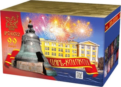 Царь-Колокол Салют купить в Белгороде | belgorod.salutsklad.ru