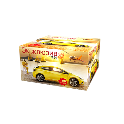 Эксклюзив Салют купить в Белгороде | belgorod.salutsklad.ru