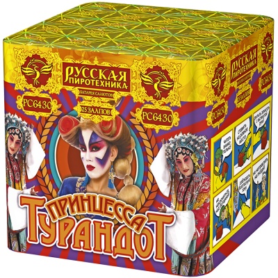 Принцесса Турандот Салют купить в Белгороде | belgorod.salutsklad.ru