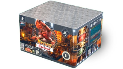 Таверна Салют купить в Белгороде | belgorod.salutsklad.ru