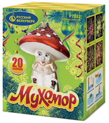 Мухомор Батарея салютов купить в Белгороде | belgorod.salutsklad.ru