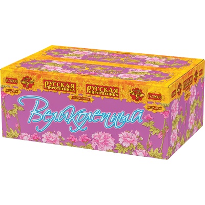 Великолепный Батарея салютов купить в Белгороде | belgorod.salutsklad.ru