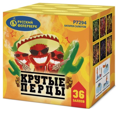 Крутые перцы Фейерверк купить в Белгороде | belgorod.salutsklad.ru