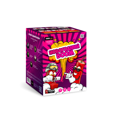 Новогодний BOOM Фейерверк купить в Белгороде | belgorod.salutsklad.ru