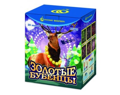 Золотые Бубенцы Фейерверк купить в Белгороде | belgorod.salutsklad.ru
