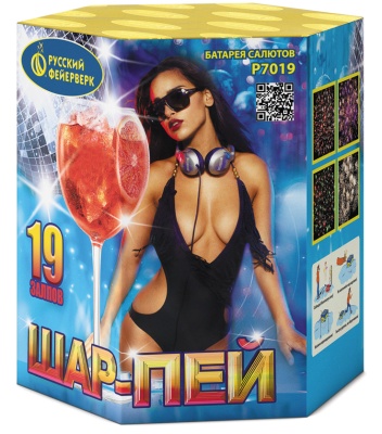 Шар-пей Батарея салютов купить в Белгороде | belgorod.salutsklad.ru