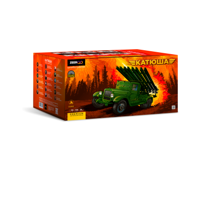 Катюша Салют купить в Белгороде | belgorod.salutsklad.ru