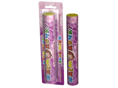 Ждём дочку / Ждём сыночка Цветной дым купить в Белгороде | belgorod.salutsklad.ru